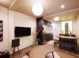 Guest House Nishijin Yui
