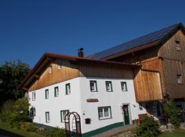 Ferienhaus Rachelblick, alquiler vacacional en Kirchberg