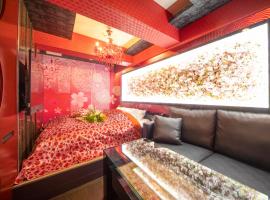 Hotel G-Style (Adult Only)