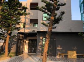 Huxi에 위치한 호텔 杉杉行旅 Araucaria Residence