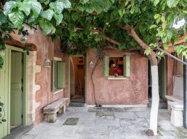 Lemon Tree Eco-Retreat, hotel v destinaci Gavalochori