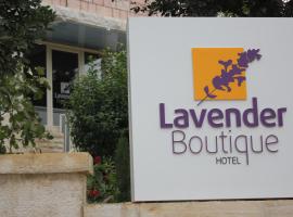 Lavender Boutique Hotel、ラマッラーの駐車場付きホテル