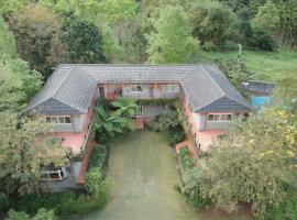 Shin-Liu Garden B&B, hotel en Guangfu