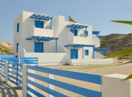 Aperanto galazio, hotel din Agia Kiriaki Beach