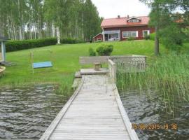 Holiday Home Aurinkoranta by Interhome, отель в городе Rautalampi