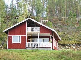 Holiday Home Otsola, tradicionalna kućica u gradu 'Lahdenkylä'