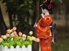 Kien, hotel di Sapporo