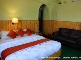 New Pokhara Lodge and Home Stay, hotel in Pokhara