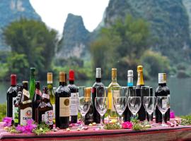 Yangshuo Mountain Retreat, hotel a Yangshuo