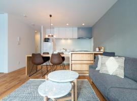 ROKU by H2 Life, serviced apartment in Niseko