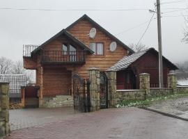 На Беріжку, hotel in Mykulychyn