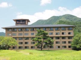 阿蘇ファームランド 日本 南阿蘇村 近くの人気ホテル10軒