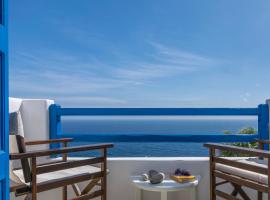 Heavenly Milos suites, hotel with parking in Agia Kiriaki Beach