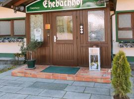 Gästehaus Ehebachhof Hotel Garni, hotel v destinaci Müllheim