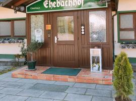 Gästehaus Ehebachhof Hotel Garni, hotel a Müllheim