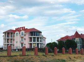Отель Ингул / Hotel Ingul, hotel in Mykolajiv