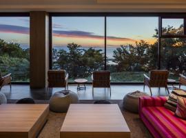 Shiretoko Yuhi No Ataruie Onsen Hostel, nhà khách ở Shari