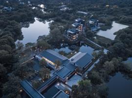MUH SHOOU XIXI HOTEL HANGZHOU, hotel en Yuhang