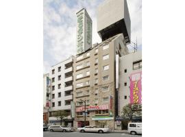 Viesnīca Hotel Check In Shimbashi rajonā Shinbashi, Tokijā