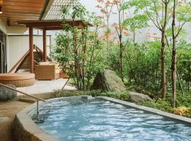 日光江戸村 日本 日光市 近くの人気ホテル10軒 日光江戸村 日本 日光市 近くの人気ホテル10軒