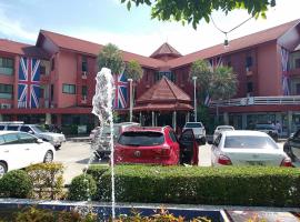JingJo Hotel Lang Suan, ξενοδοχείο σε Lang Suan