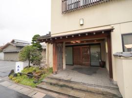 Ryokan Marumo, hotel di Tottori