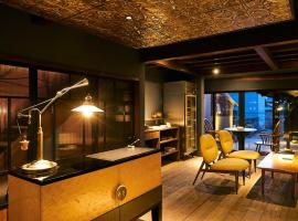 Bed and Craft, hotel a Nanto