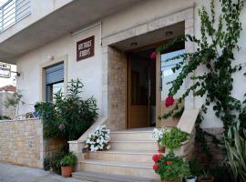 Kritikos Rooms, hotel in Monemvasia