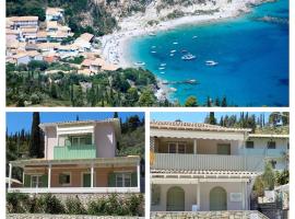 Green View Apartments, departamento en Agios Nikitas