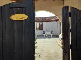 ARODAFNI HOUSE. Unique views and amazing sunsets., ξενοδοχείο στα Κούκλια