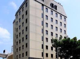 Hotel S-plus Nagoya Sakae，名古屋榮的飯店