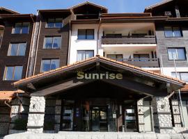 Bansko Holiday Apartments、バンスコのアパートホテル