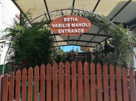 Estia Vasilis Manoli, hotell i nærheten av Agia Napa-klosteret i Ayia Napa