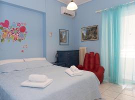 Palina's comfy home., hotel near Benakeion Archaeological Museum of Kalamata, Kalamata