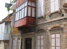 Odyssey Guest House, holiday rental in Bergama