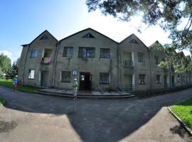 Shats'ki Ozera, Hotel in Switjas