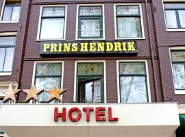Hotel Prins Hendrik, hotel near Amsterdam Central Station, Amsterdam