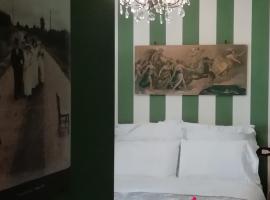 B&B L'Albero Di Antonia, отель типа «постель и завтрак» в городе Атри