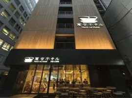 Henn na Hotel Osaka Shinsaibashi