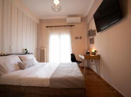 COZY APT NEXT TO METRO AND CLOSE TO ACROPOLIS!