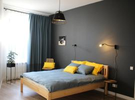 Simple & Elegant Apartment, Hotel in Liepāja