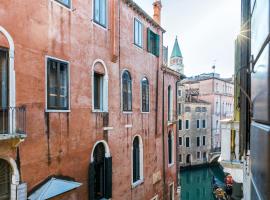 Luxury Venetian Rooms, vacation rental in Venice