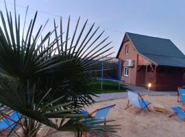Domek "IGOR" nad Jeziorem Żywieckim w Zarzeczu, beach rental in Zarzecze