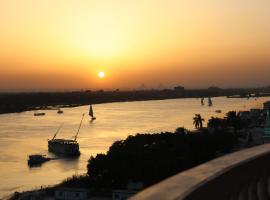 Maadi, Direct Nile river View From all Rooms, מלון עם חניה בקהיר