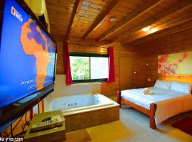 Villa Joe, hotel v destinaci Peqi‘in H̱adasha