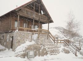 Chalé | Penhas da Saúde - Serra da Estrela, hotel near Torre Serra da Estrela, Penhas da Saúde