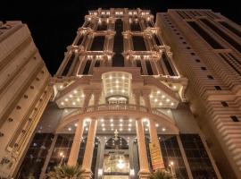EWG Rahaf Al Mashaer Hotel, hotel in Al Aziziyah, Makkah