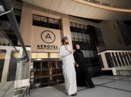 Aerotel Muscat - Airport Transit Hotel, hotel en Mascate