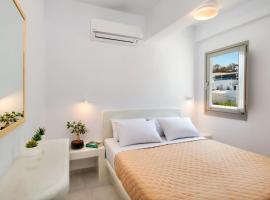 Olive Tree Suites, serviced apartment in Fira