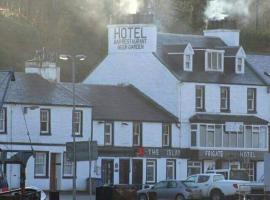 Islay Frigate Hotel, Hotel in Tarbert
